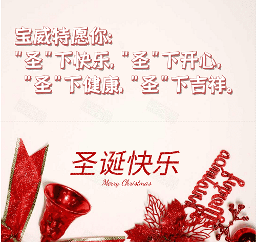 羺ȫԱףʥڿ֣